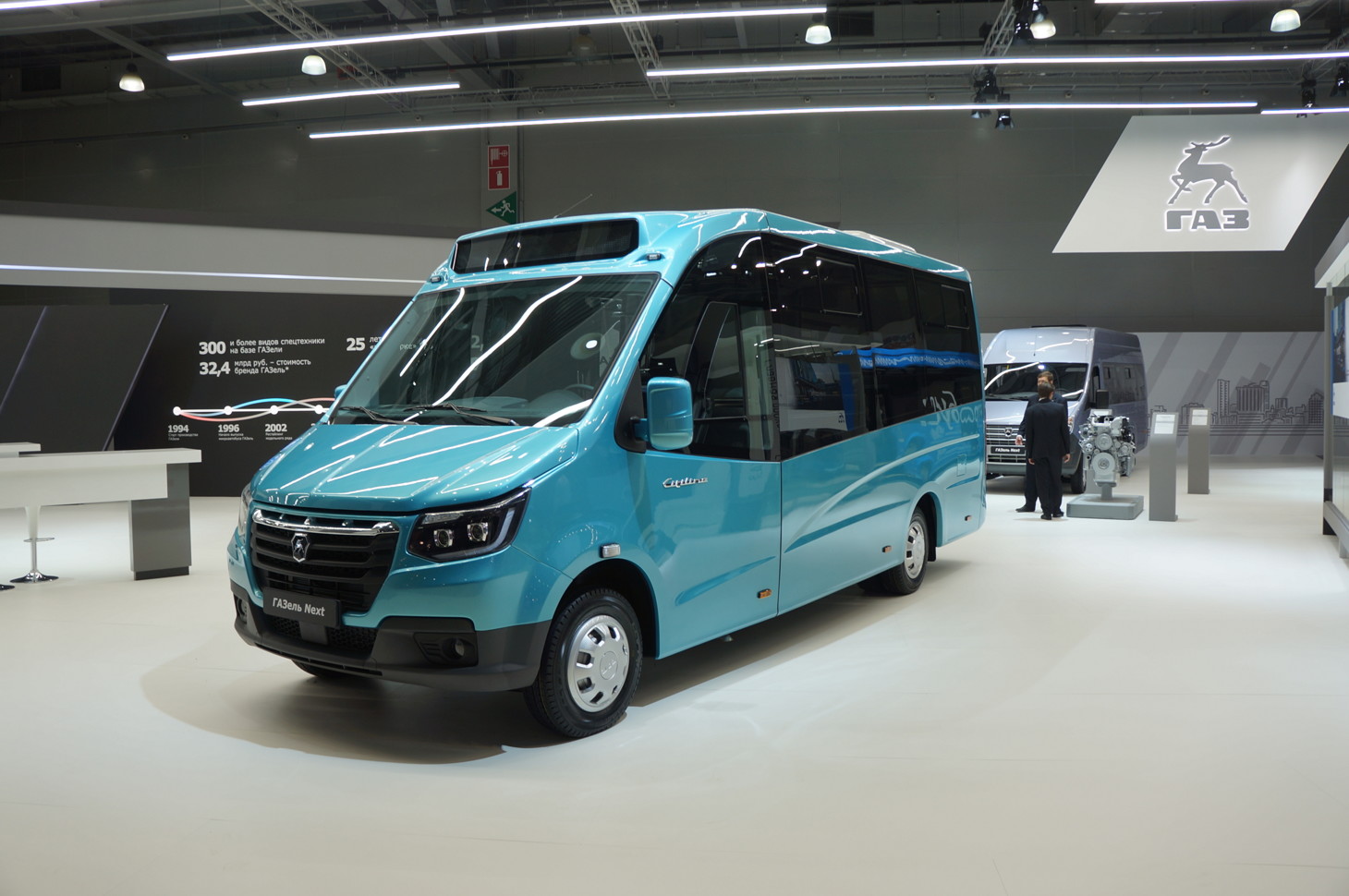 Новый микроавтобус «Газель next»