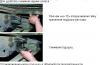 post-10942-1267465706_thumb.jpg