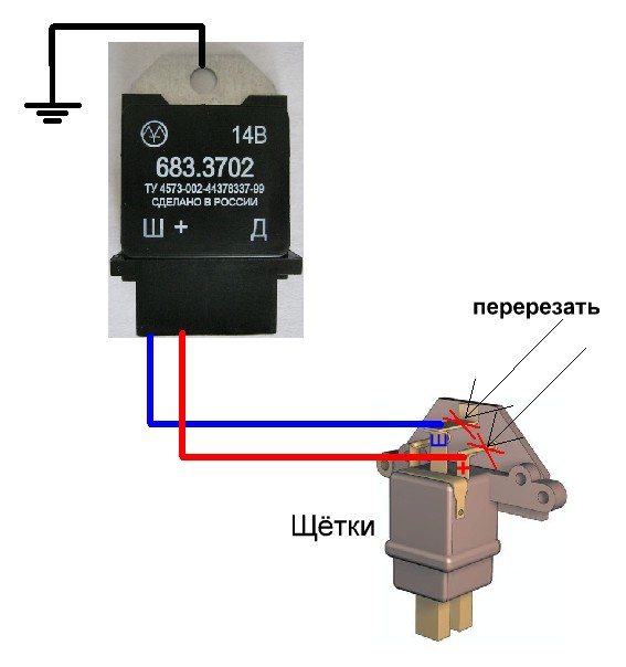 реле зарядки рр 362 3772 схема подключения