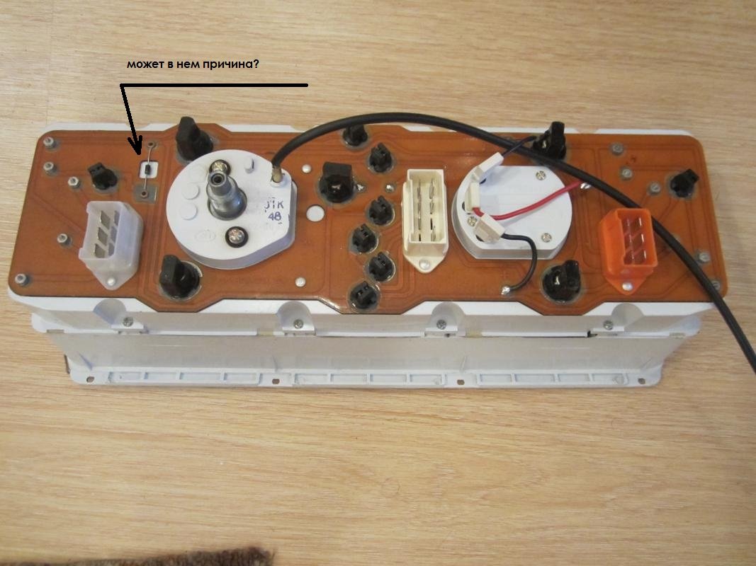 Не работает щиток приборов газель старого образца