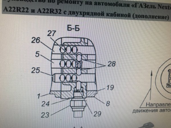 C049927D-94E9-41A9-B442-F6B5CED41CFD.jpeg