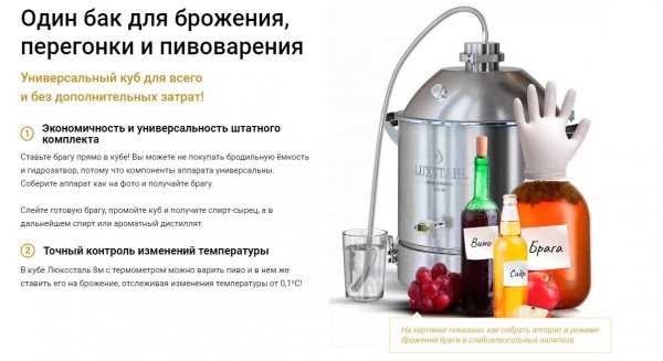 Снимок экрана 2025-02-08 205435.jpg