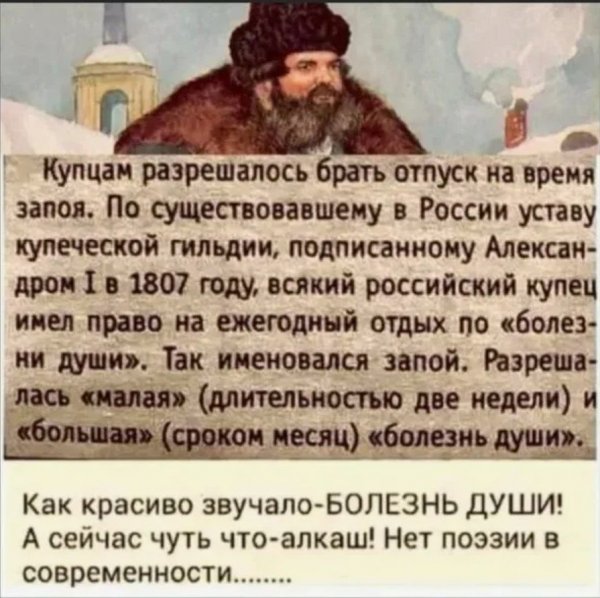 Снимок экрана 2025-04-29 100331.jpg