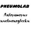 Pneumolab